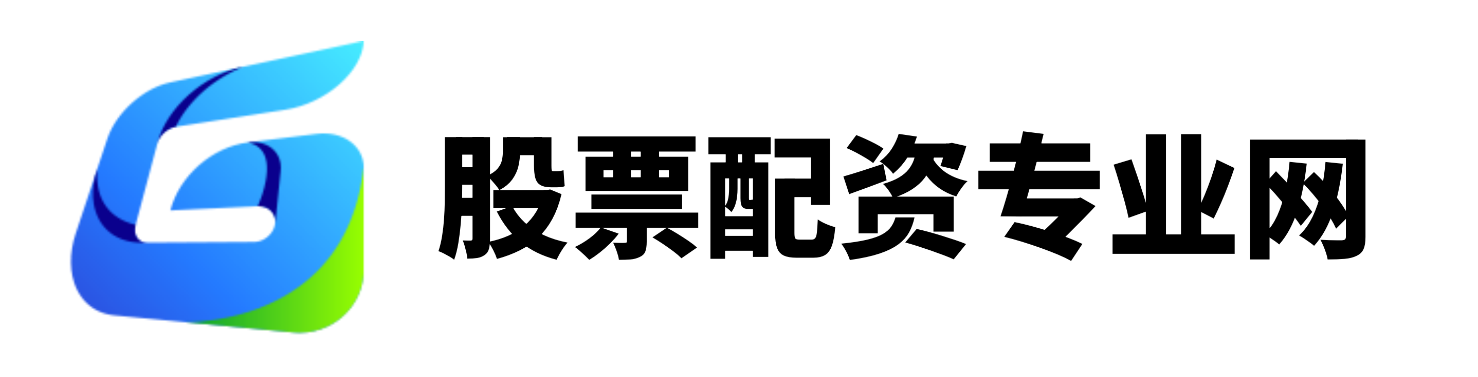 中粤优配
